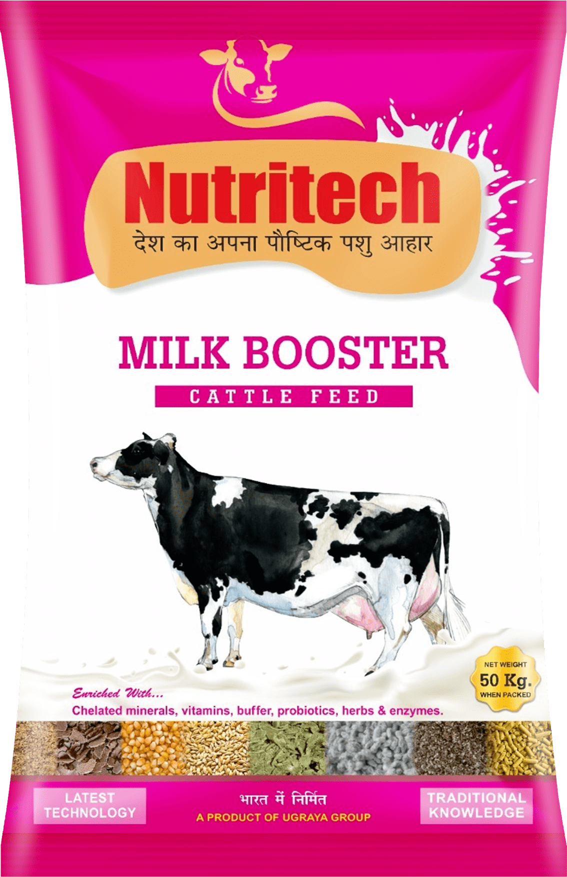 Milk Booster Cattle Feed