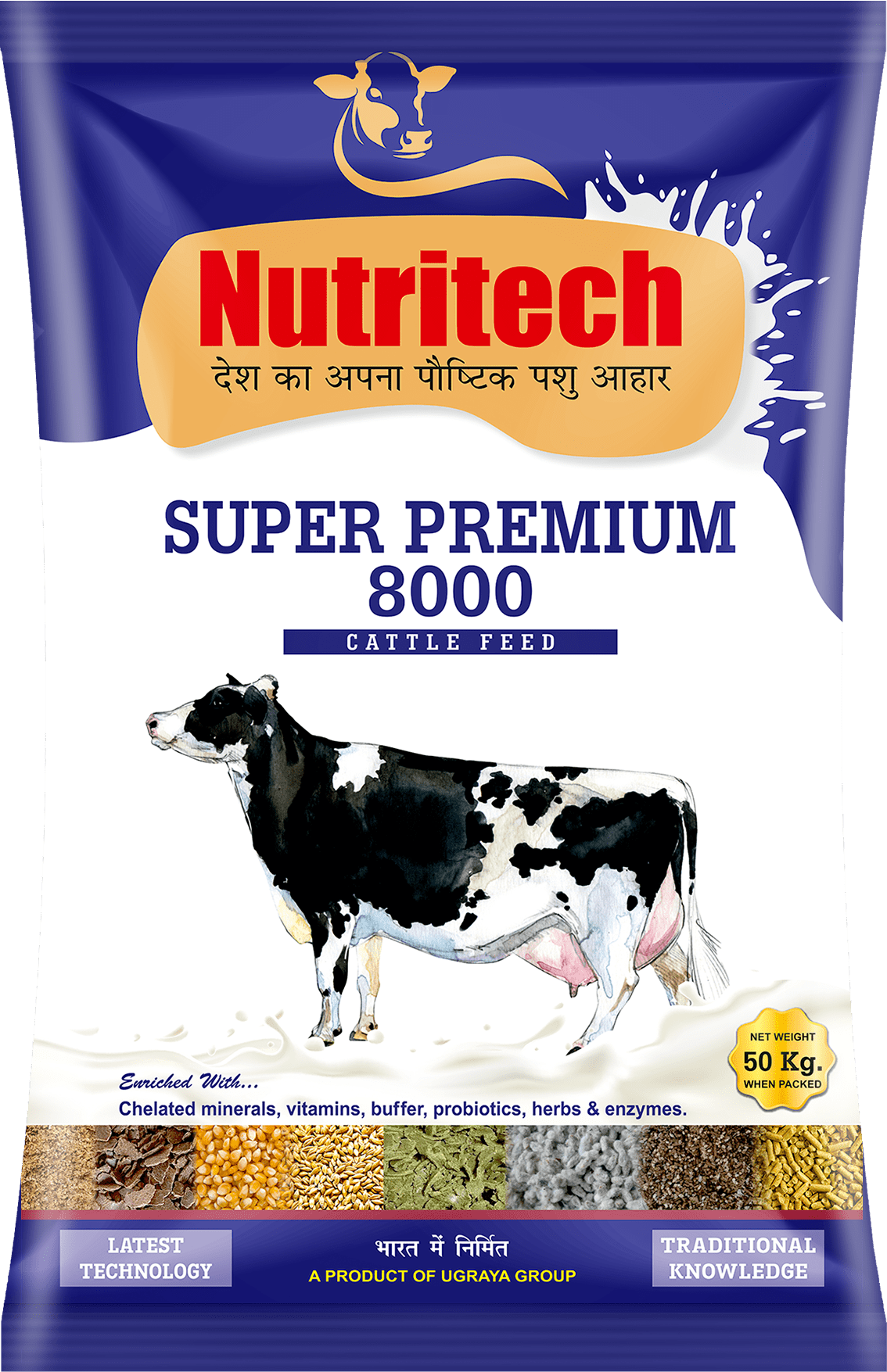 Super Premium 8000 Cattle Feed